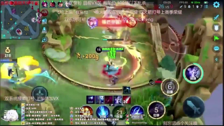 Ye诺风-镜-单日集锦 (30)