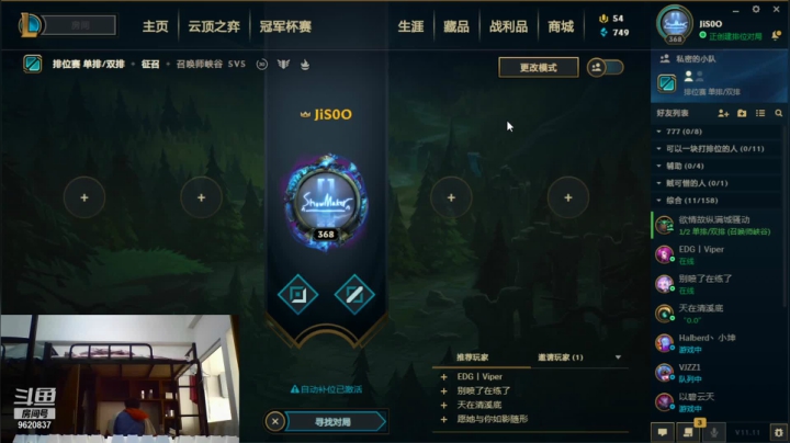 【2021-06-05 17点场】五五开贼牛逼：欢迎老林某1111