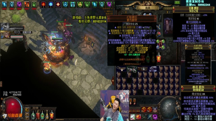 在家点出猎首！！