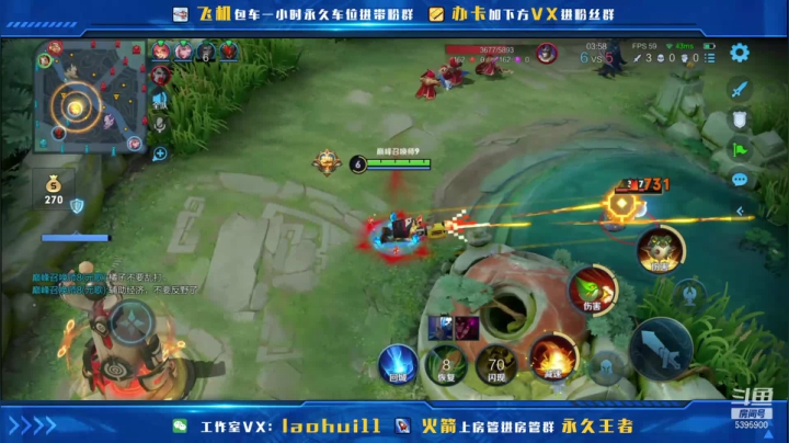 【2021-06-05 15点场】A老回：碎星核弹流鲁班 巅峰赛一秒万伤秒肉盾！