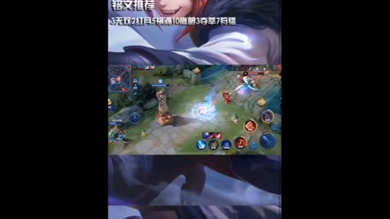 小丑皮肤5杀赢狼狗