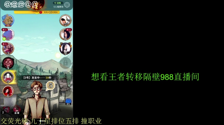 我也喜欢，我也喜欢