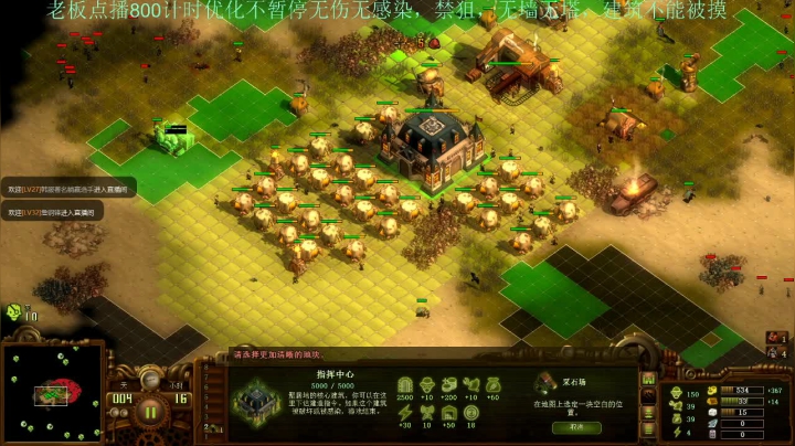 【2021-06-04 21点场】灵义01：亿万僵尸：时差倒起来