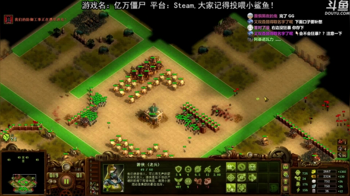 【荣耀洋洋 亿万僵尸】2021-06-05 22:00:13-2021-06-05 22:15:18