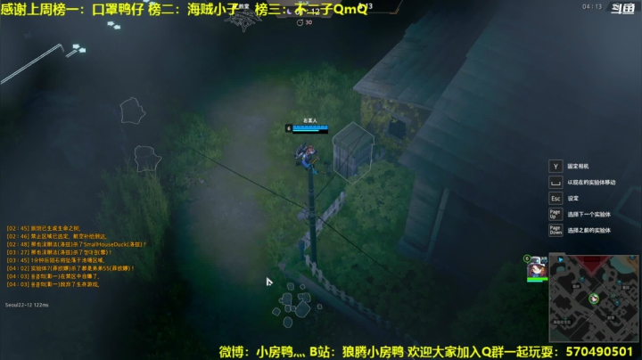 【2021-06-05 14点场】狼腾小房鸭：还有11天~！