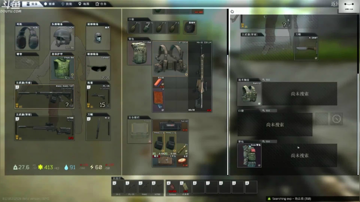 【TAT大白 逃离塔科夫】2021-06-06 07:04:33-2021-06-06 07:19:35