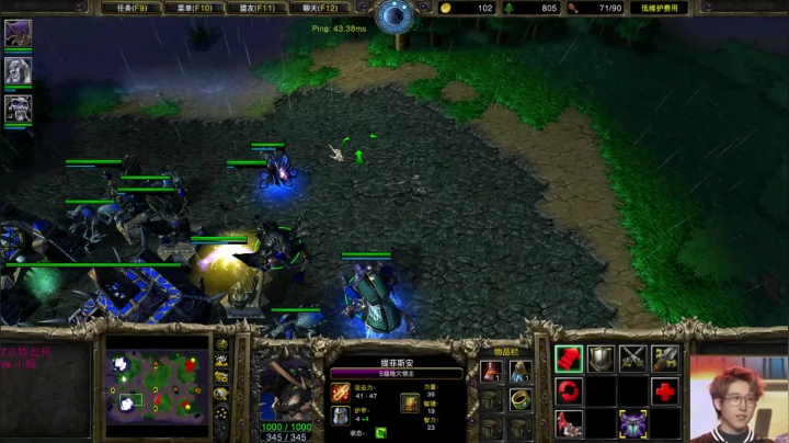 【2021-06-05 17点场】iameer0：【直播】五点直播，七点特逗杯