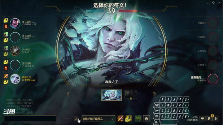 【2021-06-05 09点场】尤弗礼绮：静待9.1-战士-尤弗礼绮