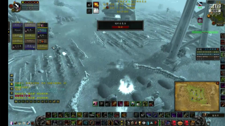 【2021-06-05 23点场】魔兽世界小小火：60级阿拉希战场-地球时代