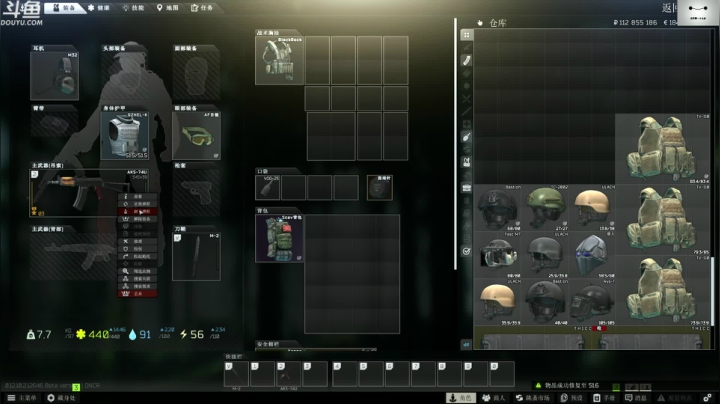 【TAT大白 逃离塔科夫】2021-06-06 16:04:48-2021-06-06 16:19:50