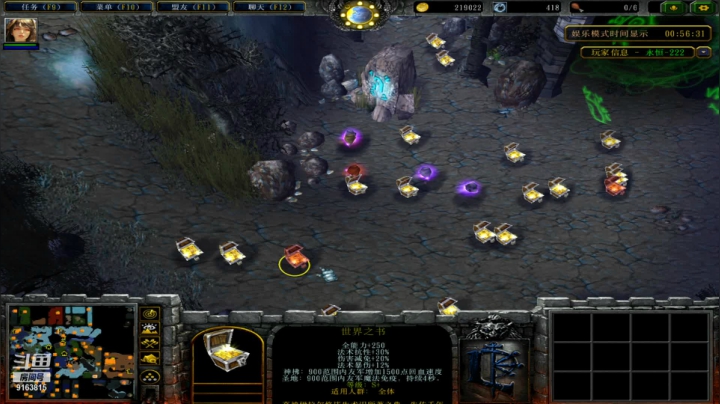 【2021-06-05 21点场】boss1987king：用户59389467的直播间