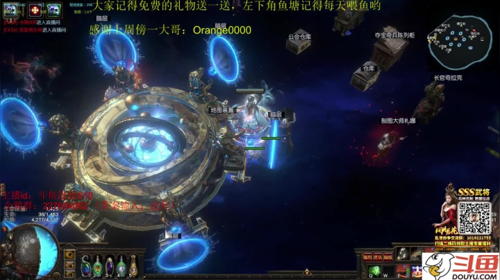 【2021-06-05 16点场】沧海丶POE：【乱世纷争】超燃SLG三国策略手游