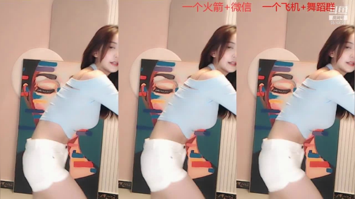 【skin婕宝 舞蹈】06-04 16:07