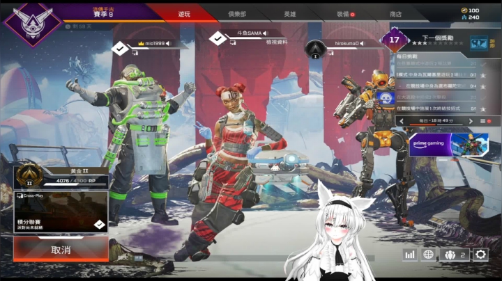 【2021-06-05 22点场】爱SAMA：“有车位”帮打通行证の朴实主播