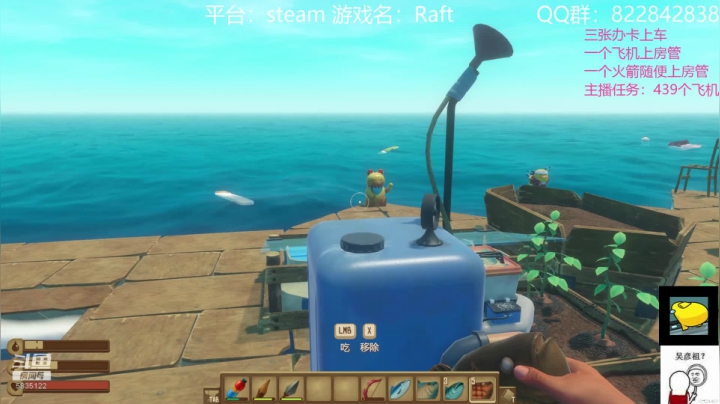 【2021-06-01 18点场】伟大的教父先生：森林：谁还不是个野人呢（都可上车)