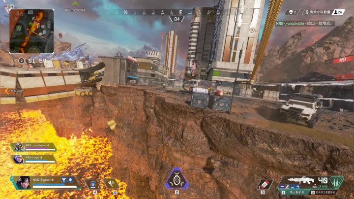 Apex Legends 2020.04.17 - 17.10.28.29