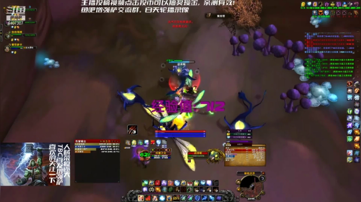 万年增强萨：牵马天团再战奴隶围栏！