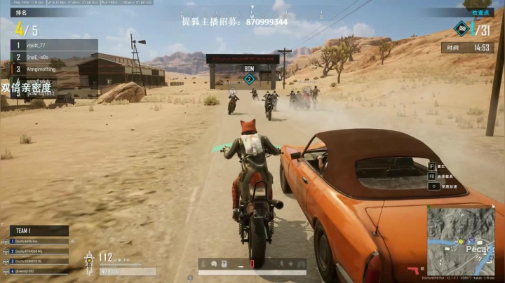 【逃离塔科夫】狐狸不太Sao的精彩时刻 20210606 13点场