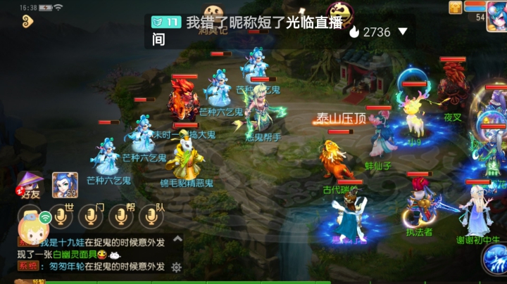 点个关注