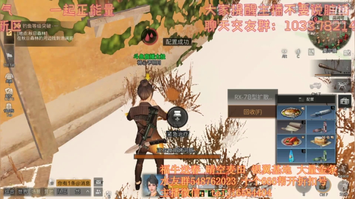 【2021-06-05 22点场】中华田园冯太极：低情商的男人，痛打口嗨怪