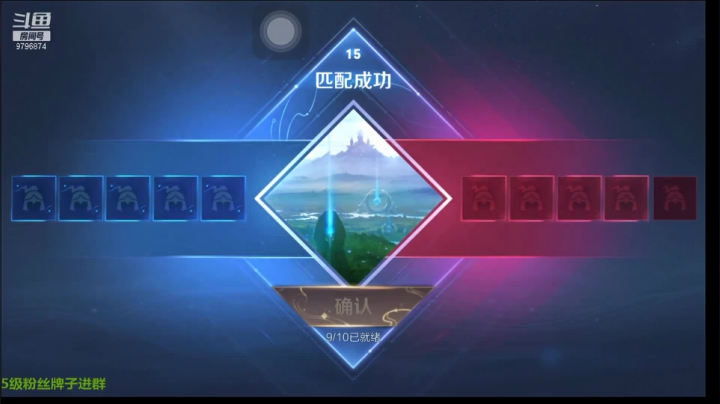 【2021-06-04 22点场】椰果奶茶jjz：蓝瘦的一天打打排位好惹( ; ᯅ ; )