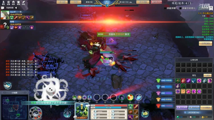 【2021-06-03 21点场】Jean沐半仙：)J某人 日常修 RPG 梦幻西游