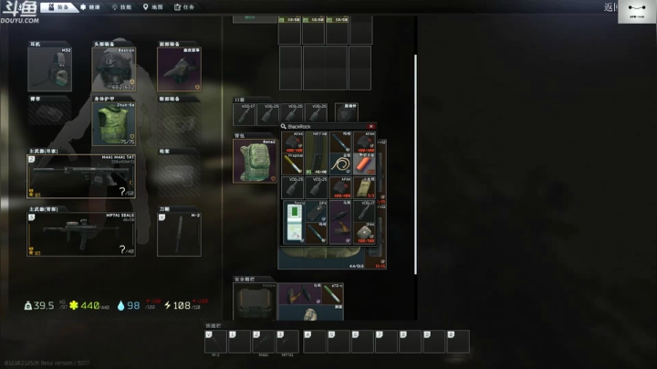 【TAT大白 逃离塔科夫】2021-06-06 01:51:05-2021-06-06 02:06:07