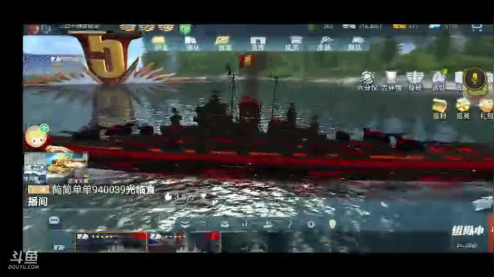 【2021-06-05 17点场】三国朦胧细雨：为冲击无尽32招募老水手顶级驱逐
