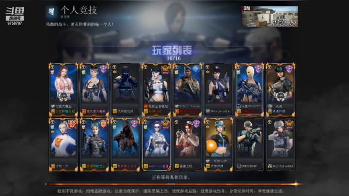 。