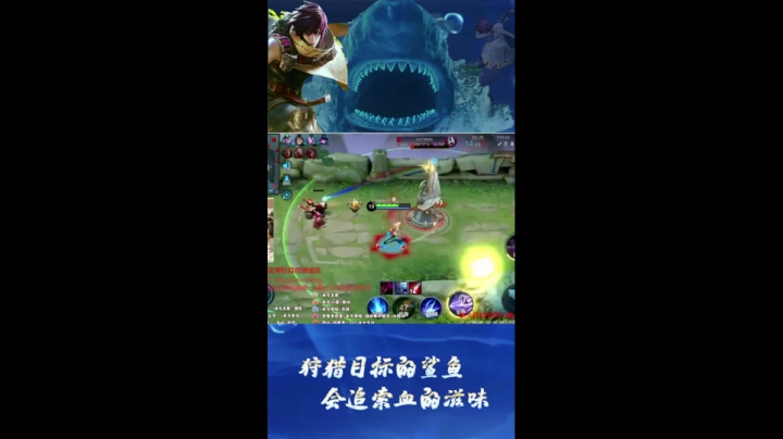 Ye诺风-镜-单局集锦 (11)