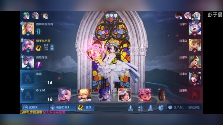 气泡音女孩