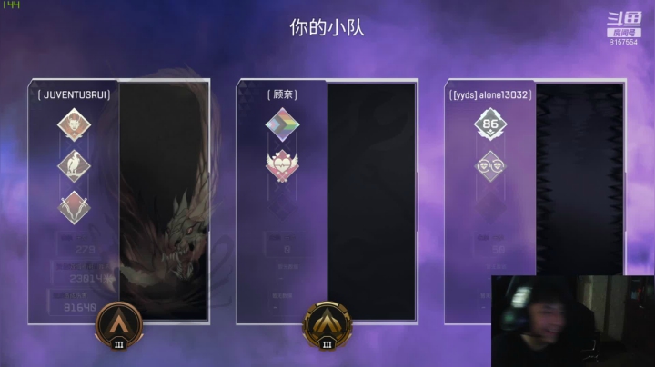 【2021-06-05 15点场】小猪不是猪皮怪：打卡上班下饭！
