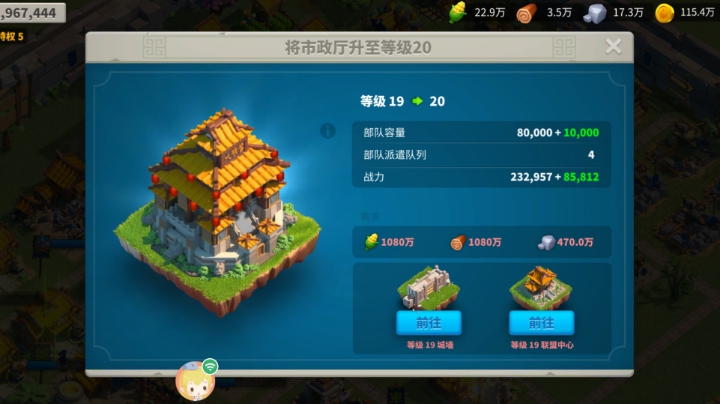 没资源了