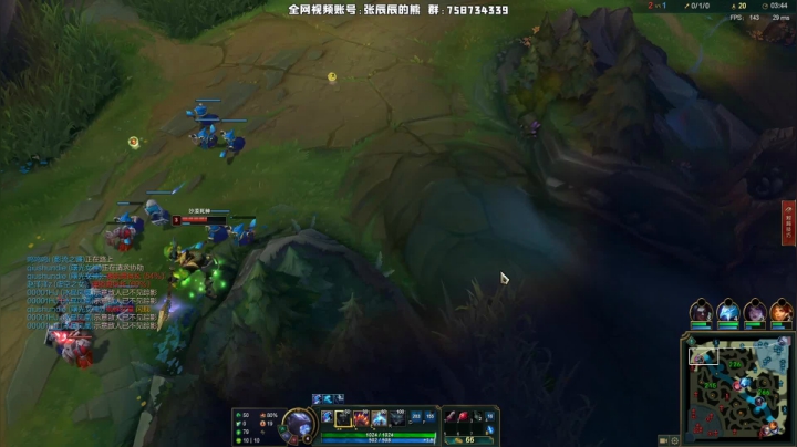 【2021-06-05 19点场】熊王c：峡谷之巅越越塔