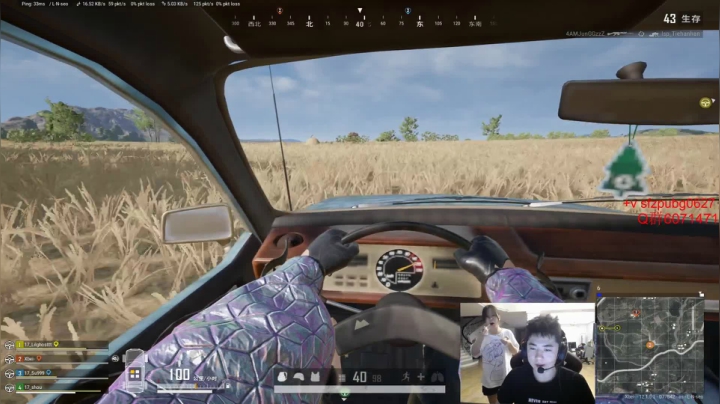 【2021-06-05 18点场】17小北：进来看职业车队轻轻松松上大师