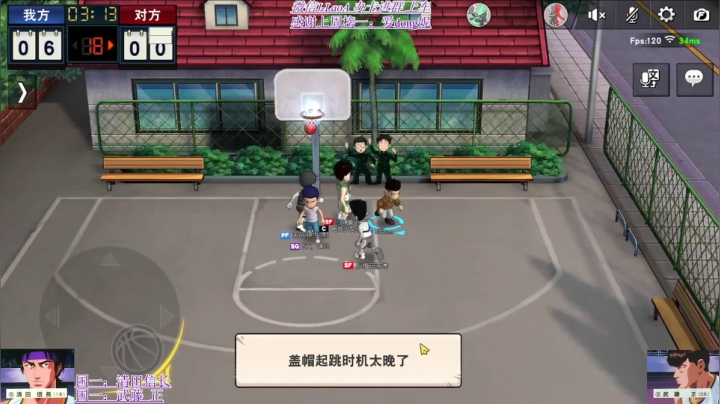 【2021-06-05 22点场】1st老A：国一海南双料王！8259764