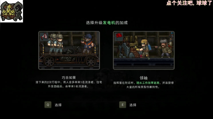 【2021-06-04 12点场】苦月：【可挂皮肤】好耶~又可以挂皮肤惹~~