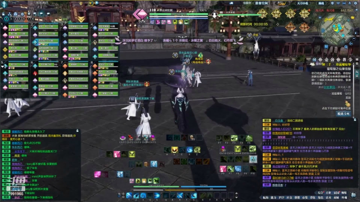 【2021-05-29 20点场】只会发表情：随随便便打打 7991965