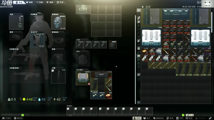 【TAT大白 逃离塔科夫】2021-06-06 16:19:50-2021-06-06 16:34:52