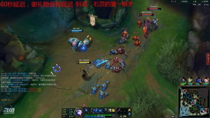 【2021-06-06 08点场】石页的第一根矛s：石页:峡谷冲第一，请不要窥屏BAN英雄！