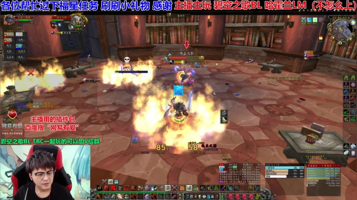 【2021-06-05 16点场】EF只有骨头：KLZ强凑团出发！GoGoGo