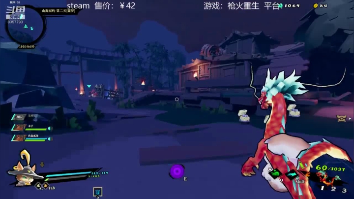 【2021-06-05 23点场】城楼烟雨：这游戏好玩！