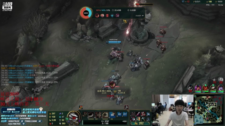 【英雄联盟】金咕咕金咕咕doinb的精彩时刻 20210606 00点场