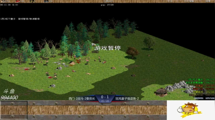 【2021-06-05 10点场】西毒的直播间：西毒罗马的专业躺赢复兴之路，你懂的