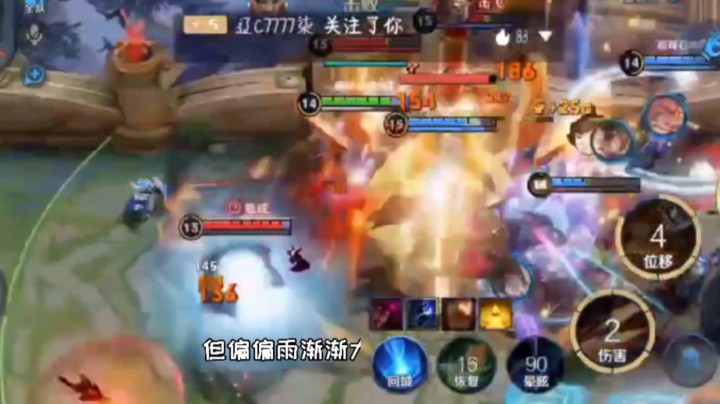 总有不期而遇的温柔 生生不息的希望