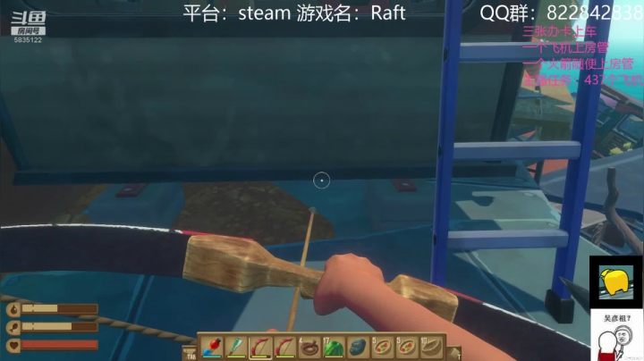 【2021-06-03 23点场】伟大的教父先生：木筏求生：当香吉士的一天（都可上车)
