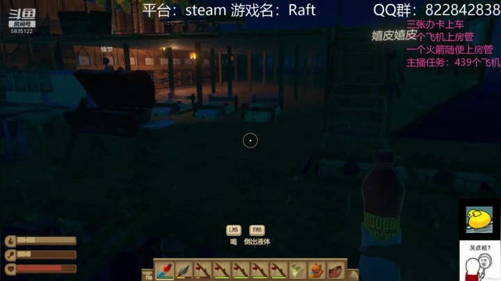 【2021-06-01 22点场】伟大的教父先生：森林：谁还不是个野人呢（都可上车)
