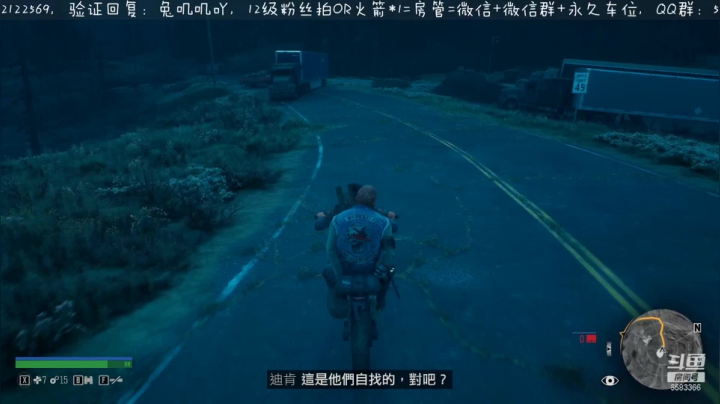 【2021-05-30 20点场】兔叽叽丫：《往日不再》进来，坐下！