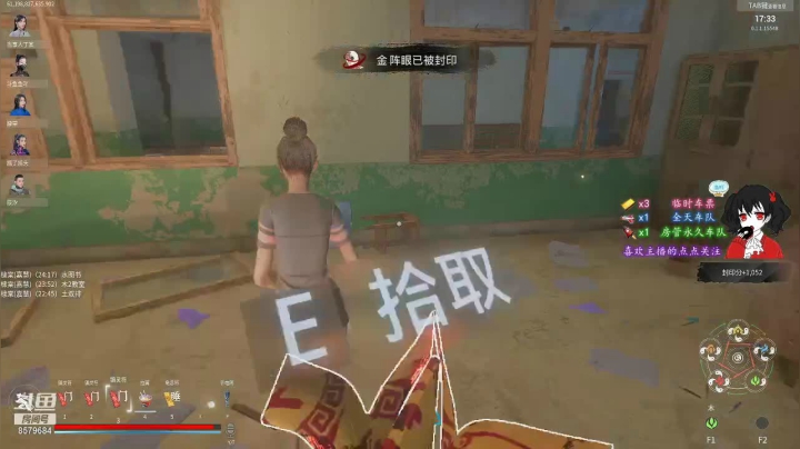 【2021-06-05 17点场】o鱼吖o：....老鱼干最会爬了