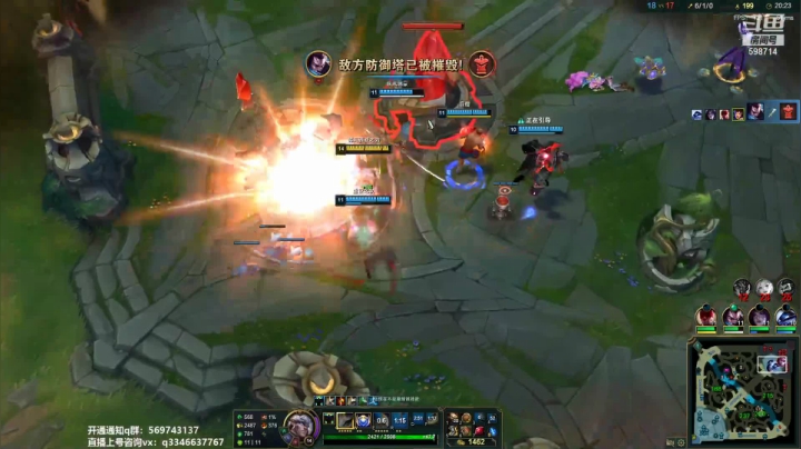 【2021-06-06 02点场】小君盖伦King：上单盖伦排位~